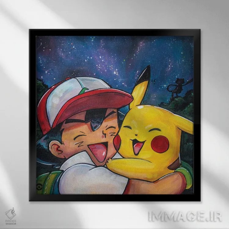 تابلو اش و پیکاچو (انیمه) اثر فارست استوارت - نمای قابدار مشکی