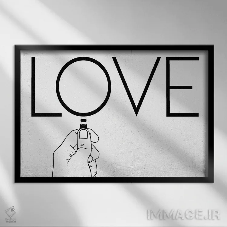تابلو عشق هرگز آنطور که به نظر میرسد نیست اثر فیلیپو اسپینلی - نمای قابدار مشکی