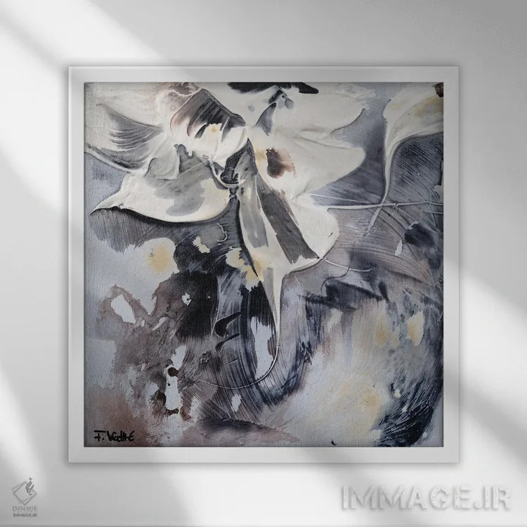 تابلو خاک سپاسگزاری IV اثر فرانسواز واتره - نمای قابدار سفید