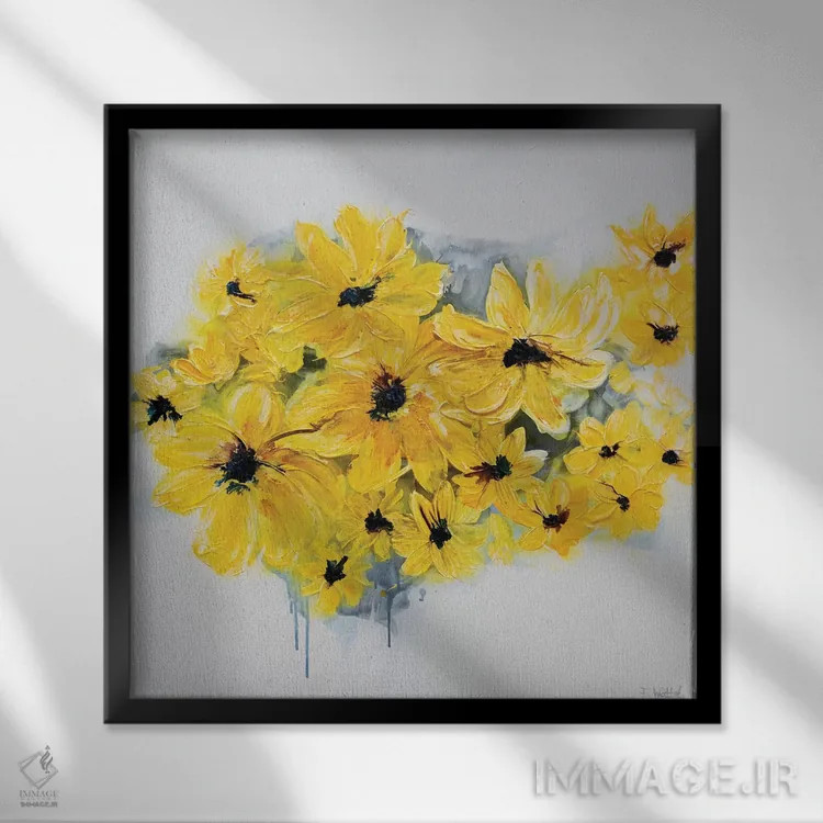 تابلو باغ آفتاب اثر فرانسواز واتره - نمای قابدار مشکی