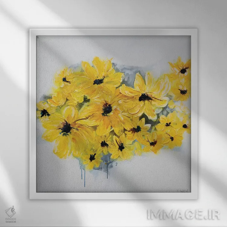 تابلو باغ آفتاب اثر فرانسواز واتره - نمای قابدار سفید