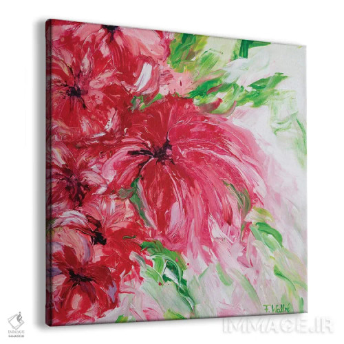 تابلو تو شایسته شادی هستی اثر فرانسواز واتره - نمای پرسپکتیو محصول