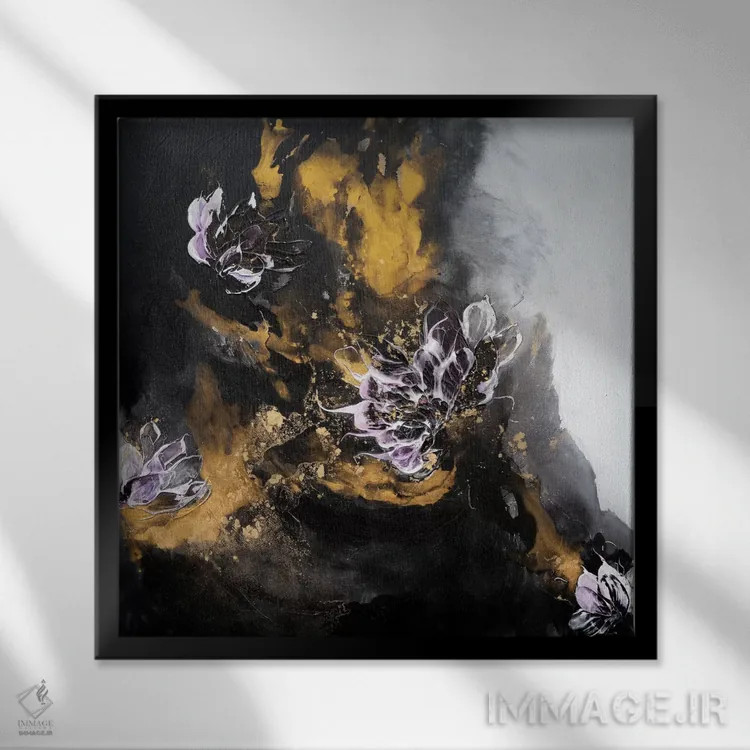 تابلو رقصیدن تا غروب I اثر فرانسواز واتره - نمای قابدار مشکی