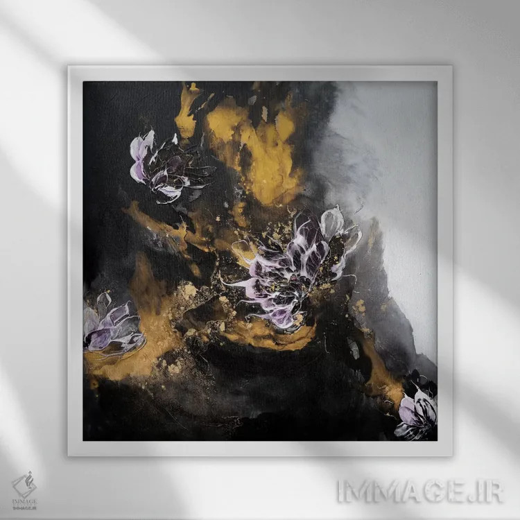 تابلو رقصیدن تا غروب I اثر فرانسواز واتره - نمای قابدار سفید