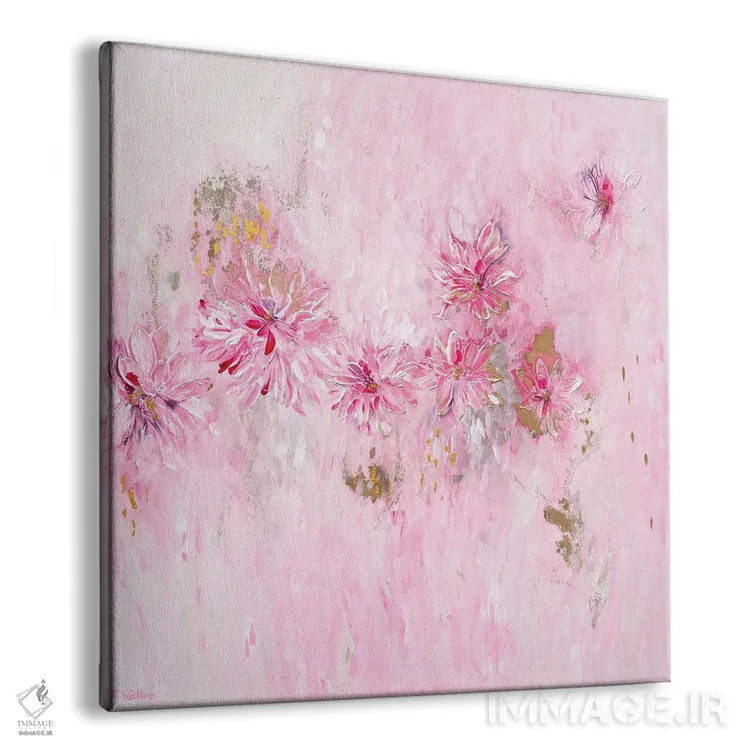 تابلو خوشحال، خیلی خوشحال! اثر فرانسواز واتره - نمای پرسپکتیو محصول