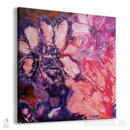 تابلو عطر تابستان II اثر فرانسواز واتره - نمای پرسپکتیو محصول