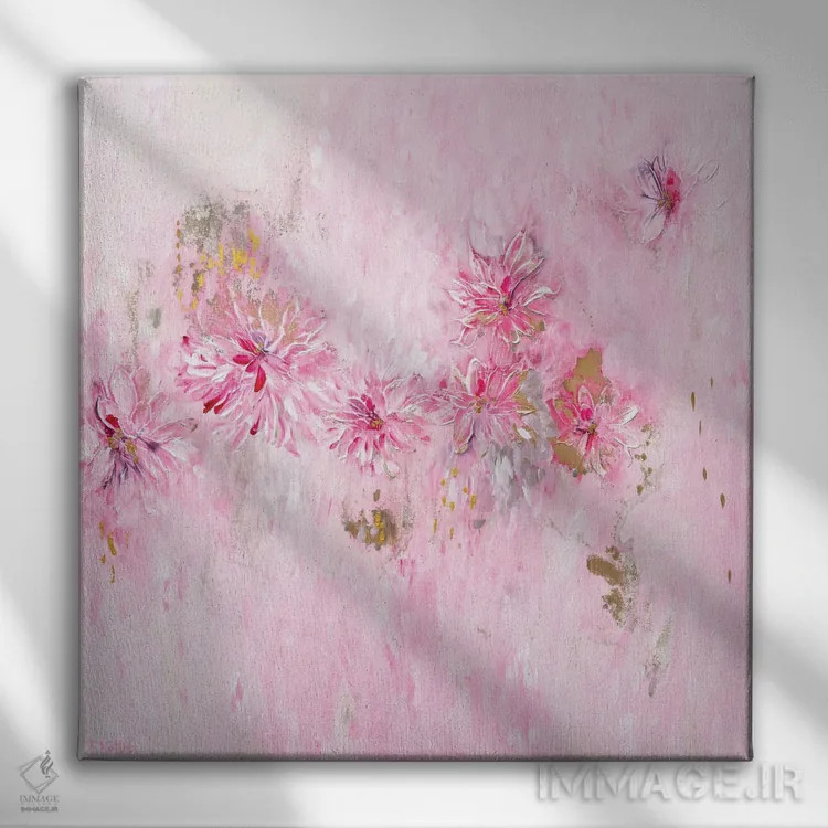 تابلو خوشحال، خیلی خوشحال! اثر فرانسواز واتره - نمای روبهرو روی دیوار