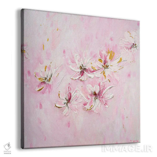 تابلو شادترین لبخند I اثر فرانسواز واتره - نمای پرسپکتیو محصول