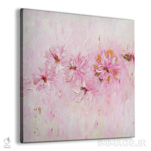 تابلو شادترین لبخند II اثر فرانسواز واتره - نمای پرسپکتیو محصول