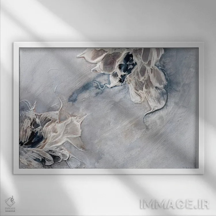 تابلو حقیقت اثر فرانسواز واتره - نمای قابدار سفید