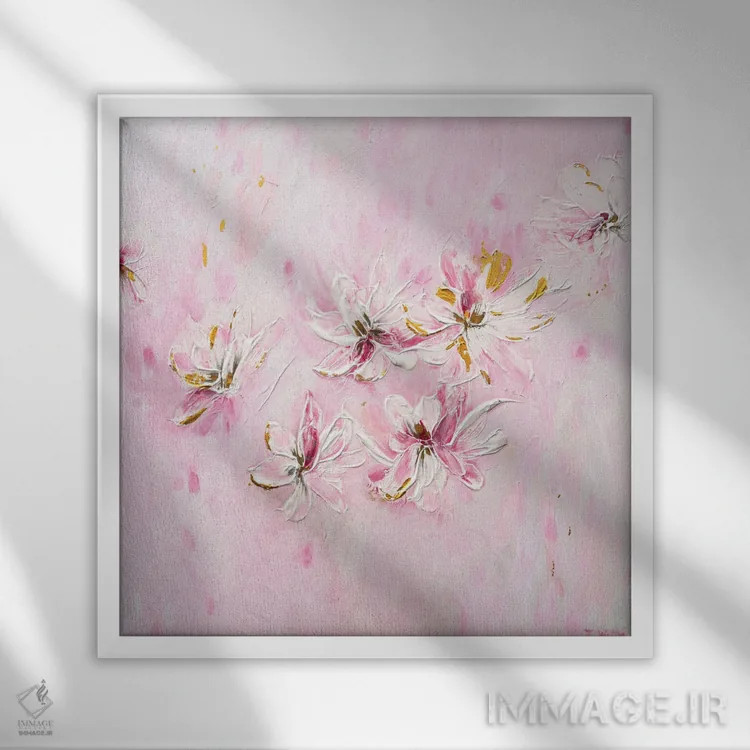 تابلو شادترین لبخند I اثر فرانسواز واتره - نمای قابدار سفید