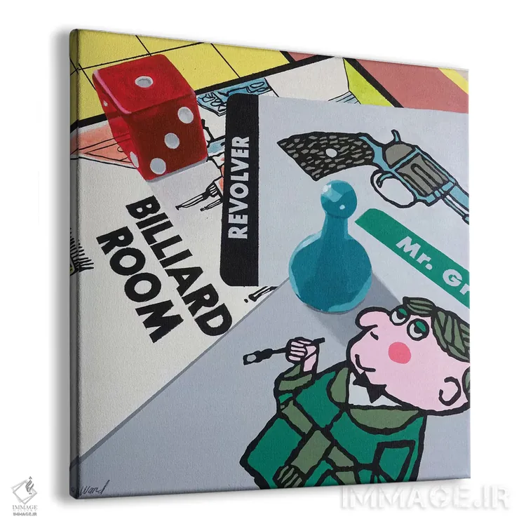 تابلو سرنخ پیدا کن اثر فرانسیس وارد - نمای پرسپکتیو محصول