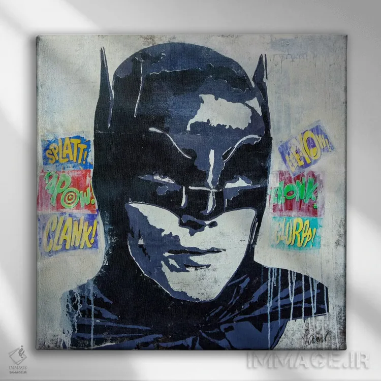 تابلو کاپاو (صدای ضربه) اثر فرانسیس وارد - نمای روبهرو روی دیوار