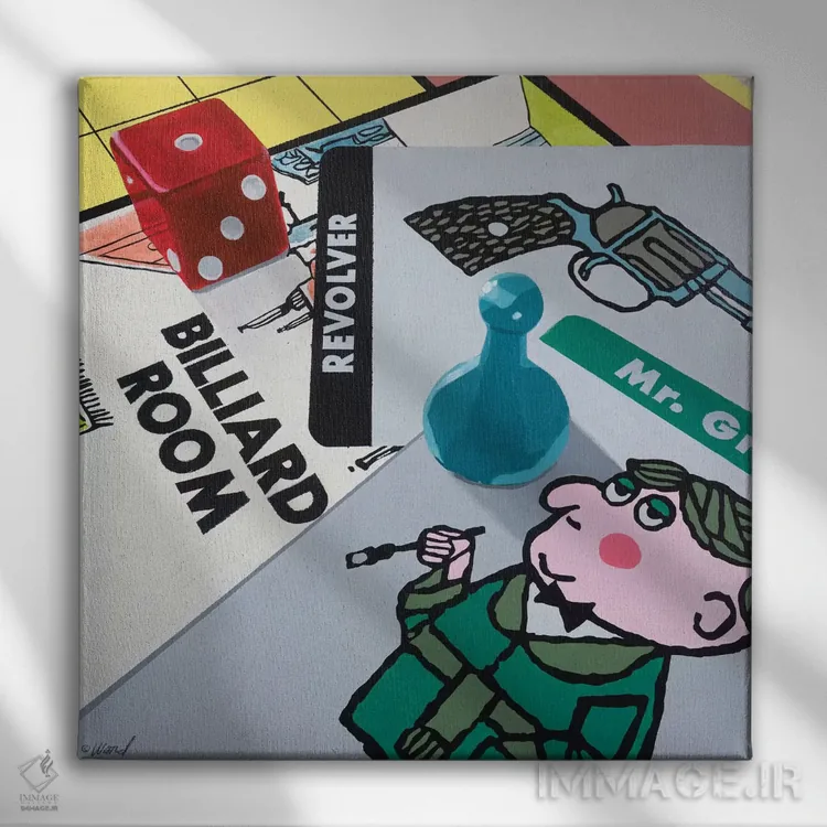 تابلو سرنخ پیدا کن اثر فرانسیس وارد - نمای روبهرو روی دیوار