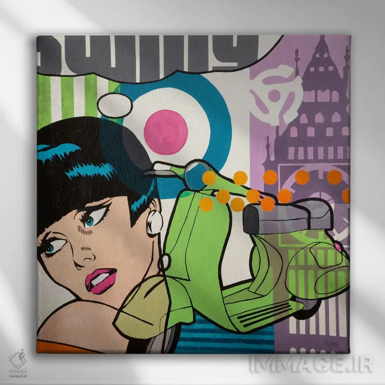 تابلو انگلستان میرقصد اثر فرانسیس وارد - نمای روبهرو روی دیوار