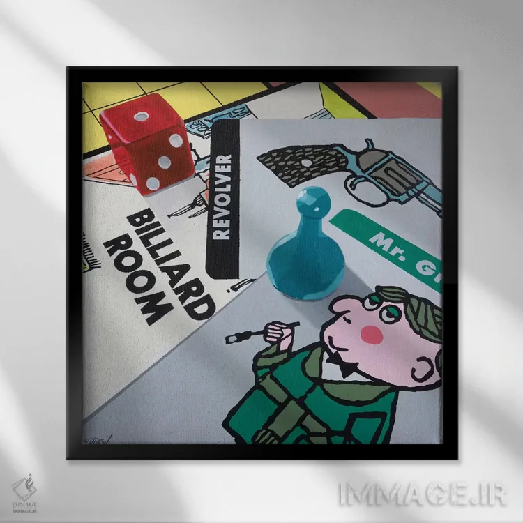 تابلو سرنخ پیدا کن اثر فرانسیس وارد - نمای قابدار مشکی