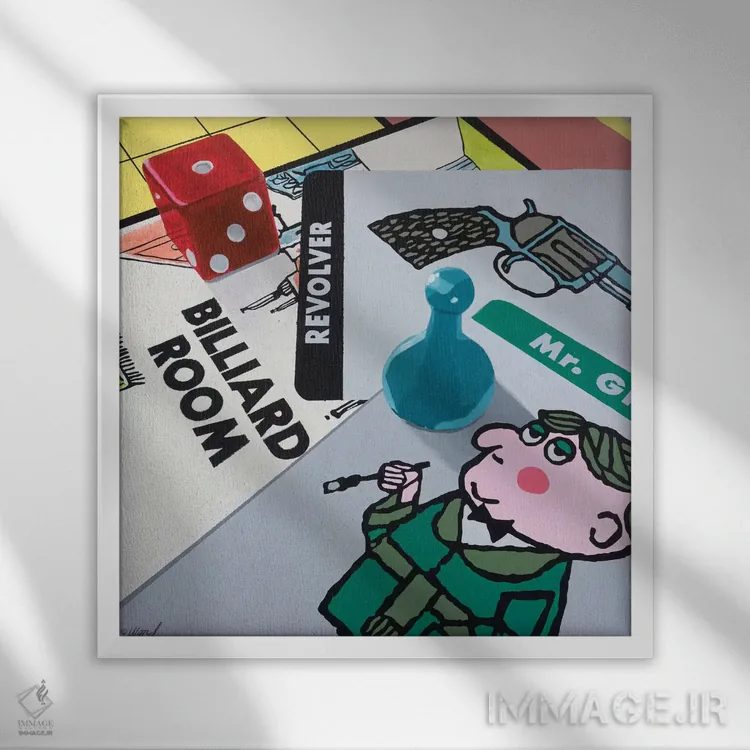 تابلو سرنخ پیدا کن اثر فرانسیس وارد - نمای قابدار سفید