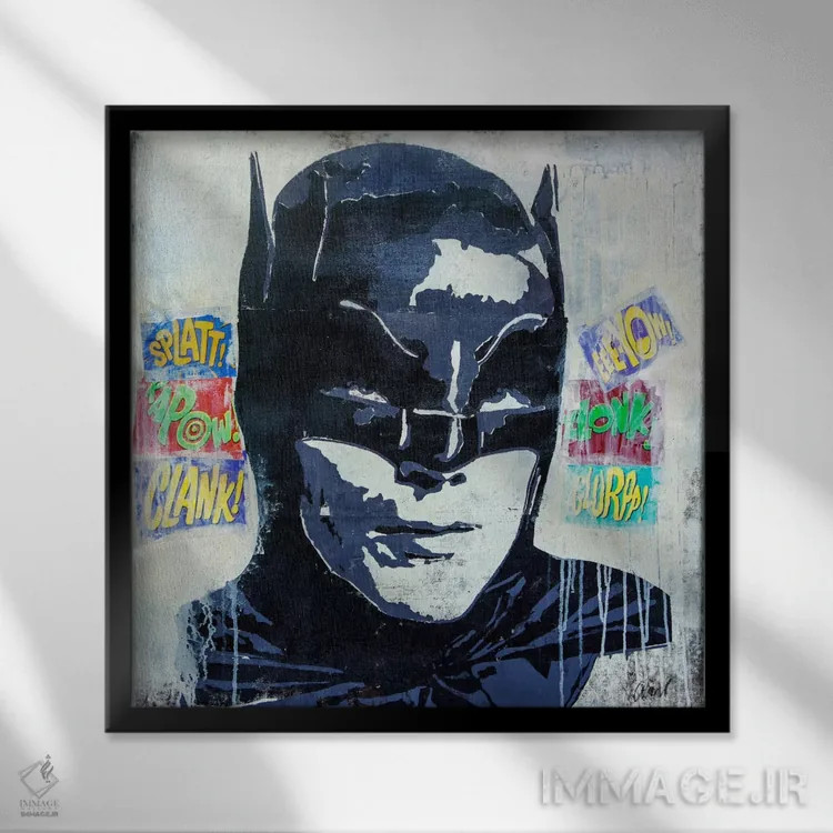 تابلو کاپاو (صدای ضربه) اثر فرانسیس وارد - نمای قابدار مشکی