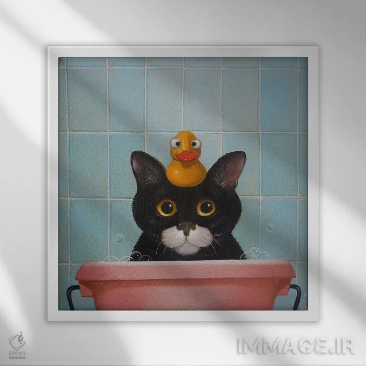 تابلو گربه در حمام اثر فرانک وارمدام - نمای قابدار سفید