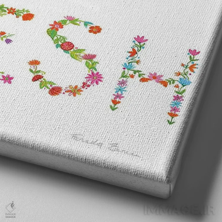 تابلو حمام گلدار آرامش و تازگی اثر فریده زمان - نمای نزدیک بافت بوم