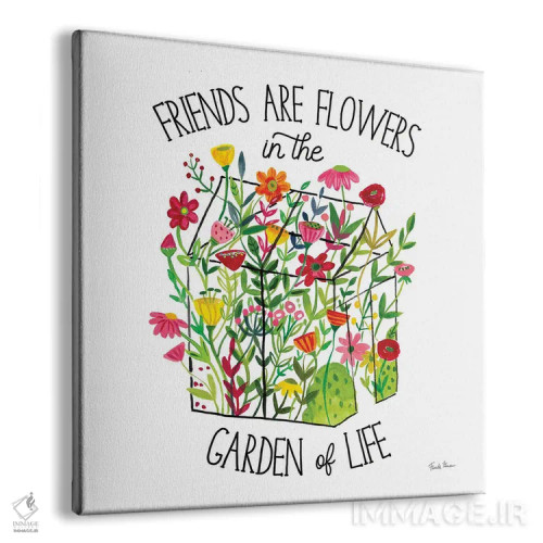 تابلو گلدهی گلخانهای ۴ دوستی اثر فریده زمان - نمای پرسپکتیو محصول