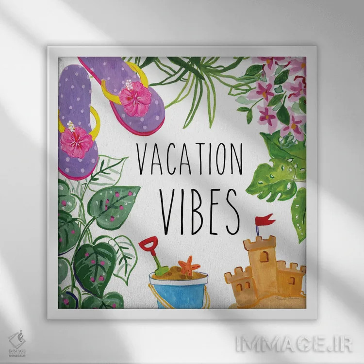 تابلو خانهٔ گرمسیری ۴ اثر فریده زمان - نمای قابدار سفید