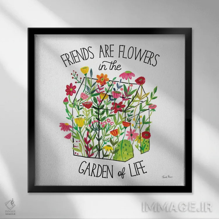 تابلو گلدهی گلخانهای ۴ دوستی اثر فریده زمان - نمای قابدار مشکی