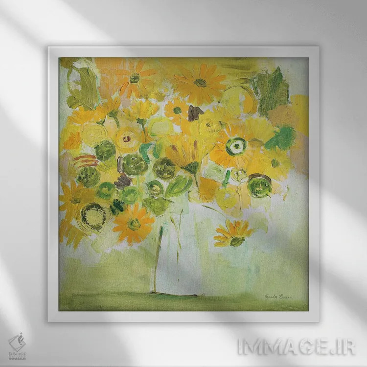 تابلو لذت تابستانی اثر فریده زمان - نمای قابدار سفید