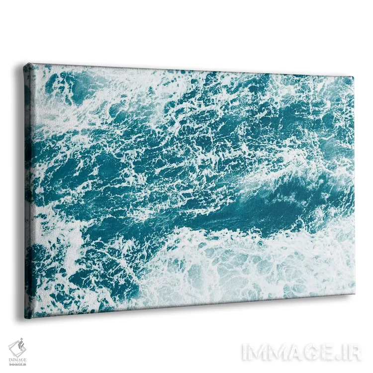 تابلو پاشیدن امواج اقیانوس ۱ اثر گال دیزاین - نمای پرسپکتیو محصول