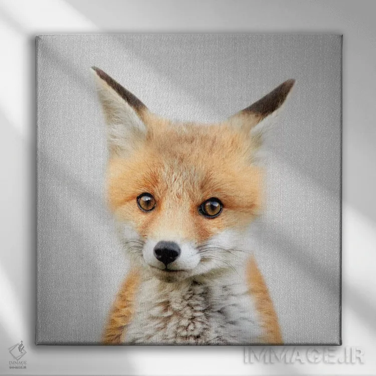 تابلو بچه روباه اثر گال دیزاین - نمای روبهرو روی دیوار