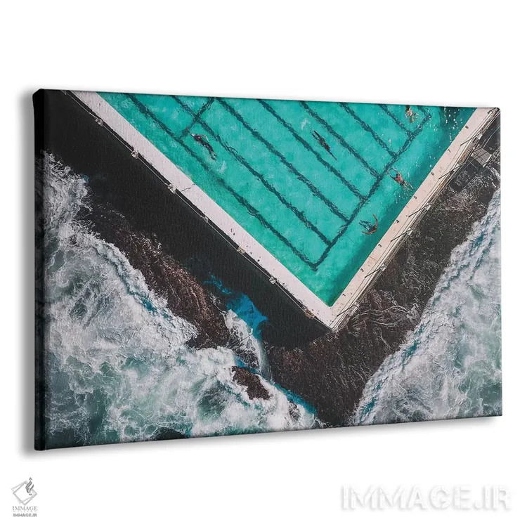 تابلو استخر اثر گال دیزاین - نمای پرسپکتیو محصول