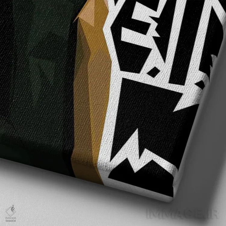 تابلو بهترینهای نلی اثر گراف آتیک (استودیو/برند طراحی) - نمای نزدیک بافت بوم