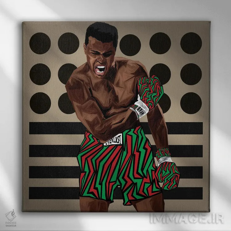 تابلو قهرمان مردم به نام علی (اشاره به محمدعلی کلی) اثر گراف آتیک (استودیو/برند طراحی) - نمای روبهرو روی دیوار