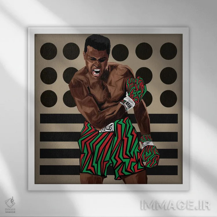 تابلو قهرمان مردم به نام علی (اشاره به محمدعلی کلی) اثر گراف آتیک (استودیو/برند طراحی) - نمای قابدار سفید