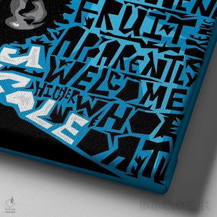 تابلو بهترینهای کول ۱ اثر گراف آتیک (استودیو/برند طراحی) - نمای نزدیک بافت بوم