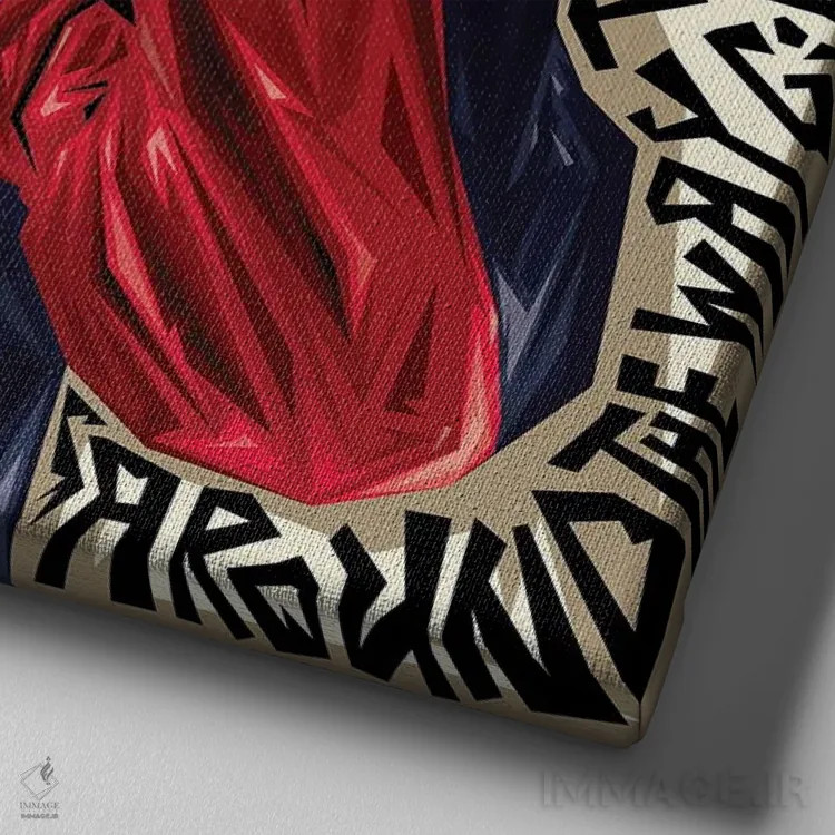 تابلو بهترینها ۲ اثر گراف آتیک (استودیو/برند طراحی) - نمای نزدیک بافت بوم