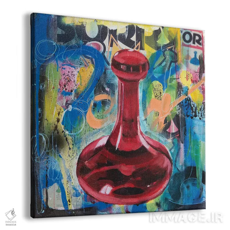 تابلو پوزش من اثر تارا گامل - نمای پرسپکتیو محصول