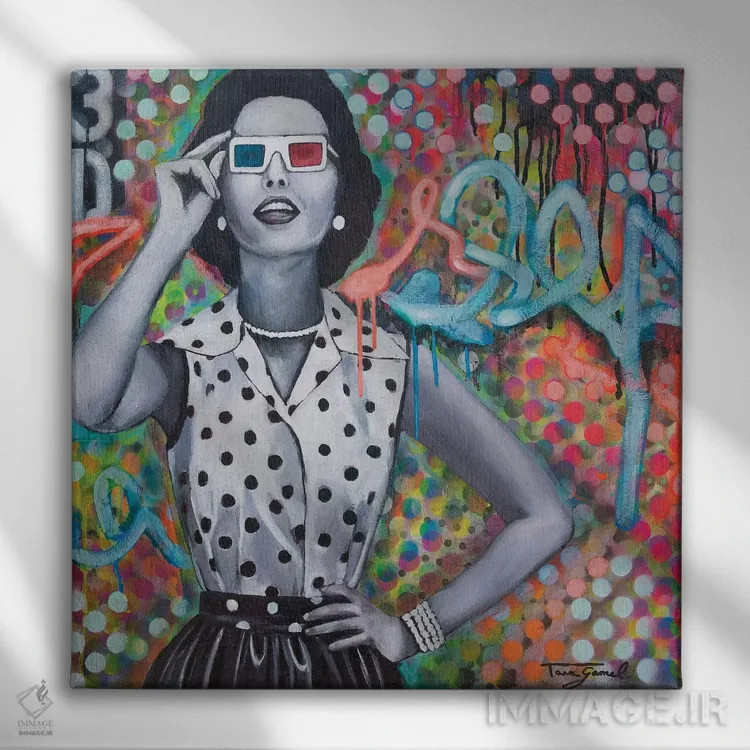 تابلو برداشت تحریفشده اثر تارا گامل - نمای روبهرو روی دیوار