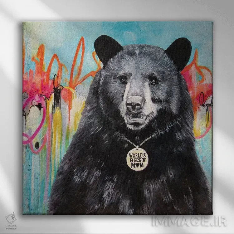 تابلو بهترین مادر دنیا اثر تارا گامل - نمای روبهرو روی دیوار