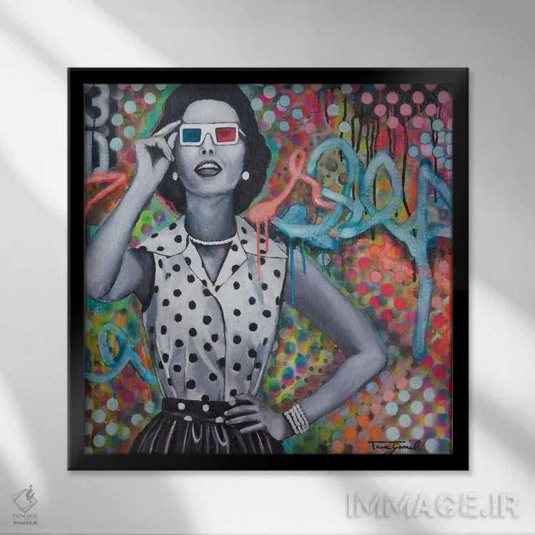 تابلو برداشت تحریفشده اثر تارا گامل - نمای قابدار مشکی