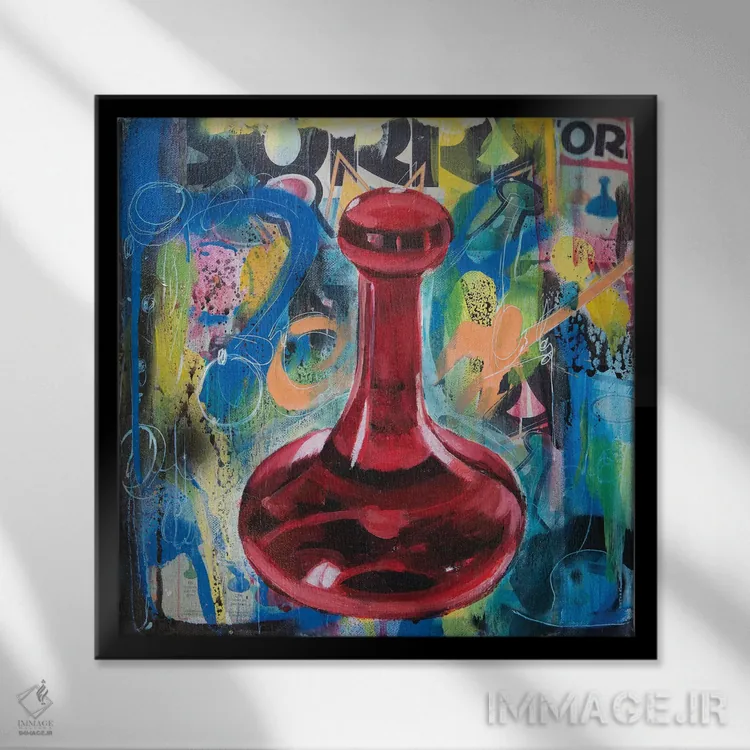 تابلو پوزش من اثر تارا گامل - نمای قابدار مشکی