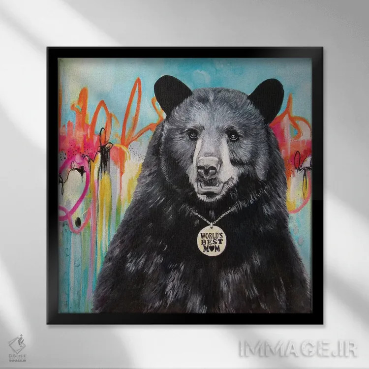 تابلو بهترین مادر دنیا اثر تارا گامل - نمای قابدار مشکی