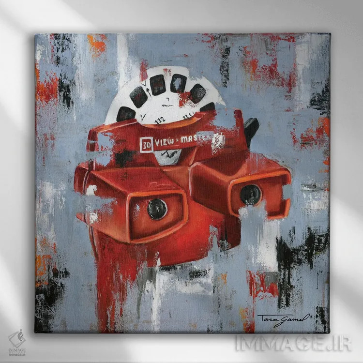 تابلو دیدگاهی متفاوت اثر تارا گامل - نمای روبهرو روی دیوار
