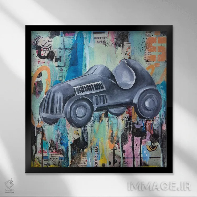 تابلو زندگی اثر تارا گامل - نمای قابدار مشکی