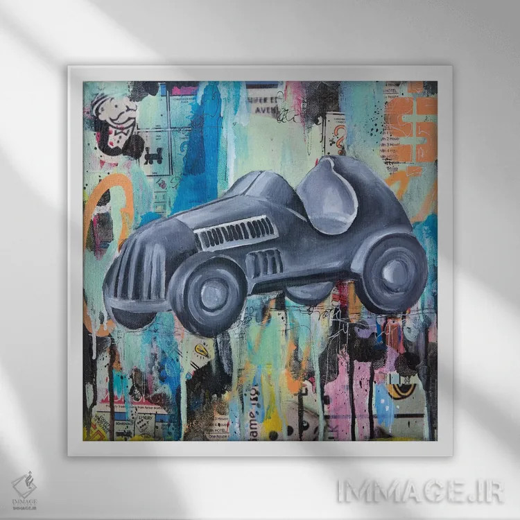 تابلو زندگی اثر تارا گامل - نمای قابدار سفید