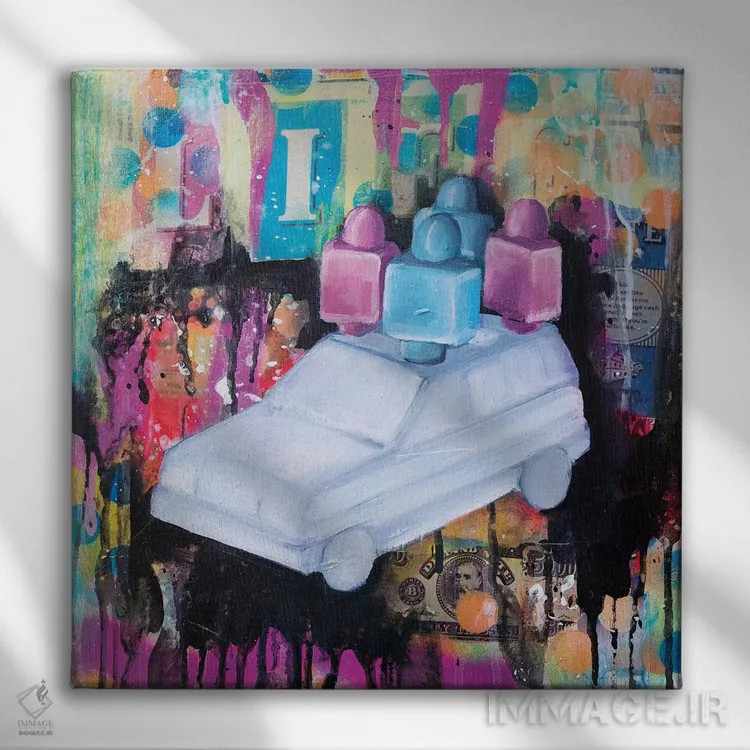 تابلو C'est La Vie (این است زندگی) اثر تارا گامل - نمای روبهرو روی دیوار