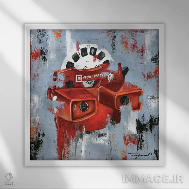 تابلو دیدگاهی متفاوت اثر تارا گامل - نمای قابدار سفید