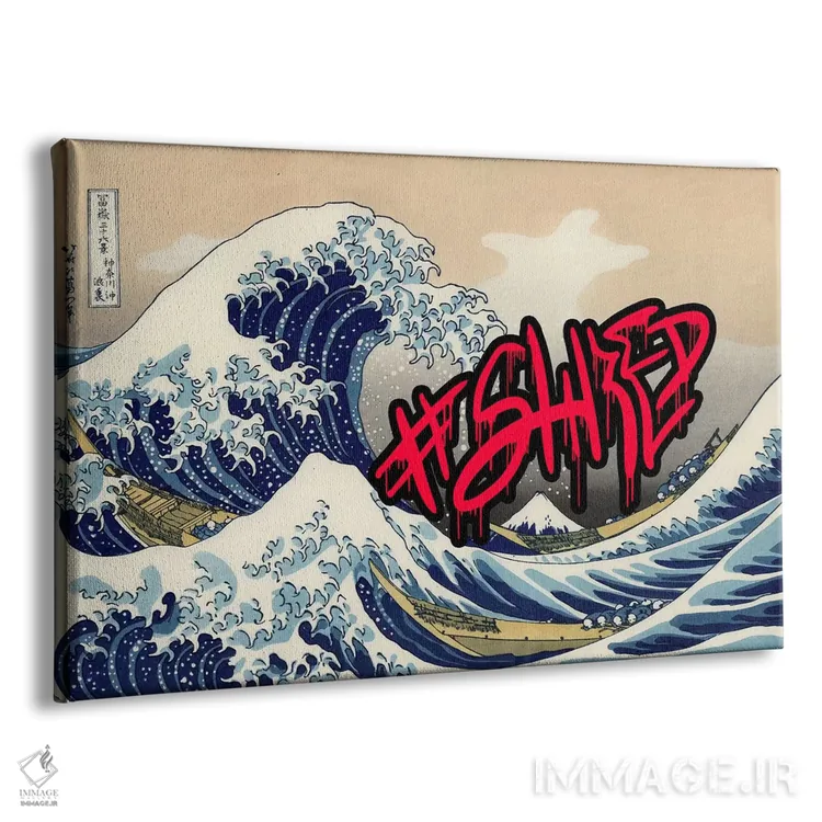 تابلو پارگی (یا اجرای قدرتمند در موسیقی/ورزش) اثر فایو بای فایو کالکتیو - نمای پرسپکتیو محصول