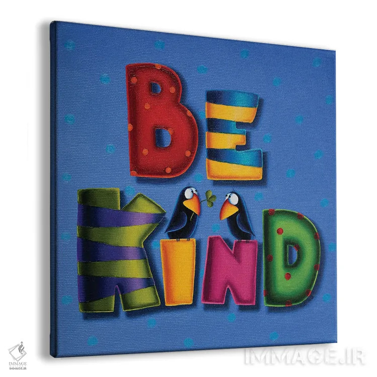 تابلو مهربان باش اثر گابریلا الگعفری - نمای پرسپکتیو محصول