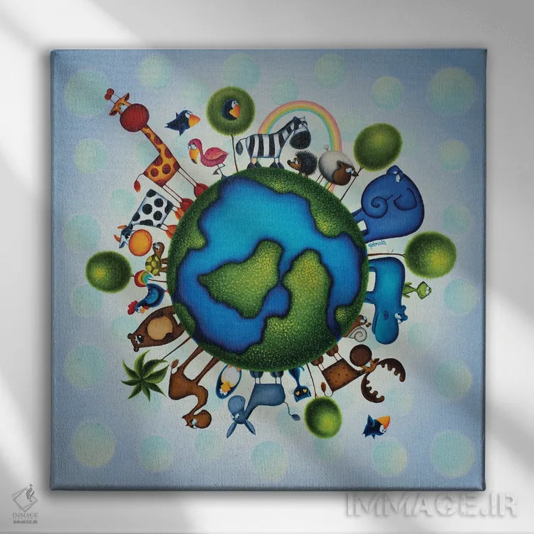 تابلو زمین خوشحال اثر گابریلا الگعفری - نمای روبهرو روی دیوار